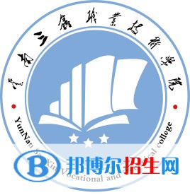 云南三鑫職業(yè)技術學院開設哪些專業(yè)，云南三鑫職業(yè)技術學院招生專業(yè)名單匯總-2023參考