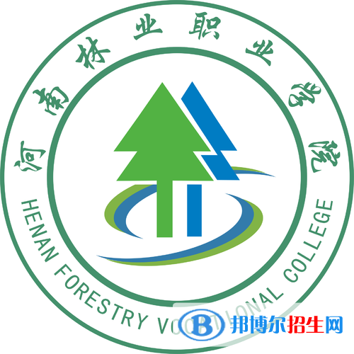 河南林業(yè)職業(yè)學(xué)院開設(shè)哪些專業(yè)，河南林業(yè)職業(yè)學(xué)院招生專業(yè)名單匯總-2023參考