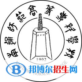 南通師范高等?？茖W校開設(shè)哪些專業(yè)，南通師范高等專科學校招生專業(yè)名單匯總-2023參考