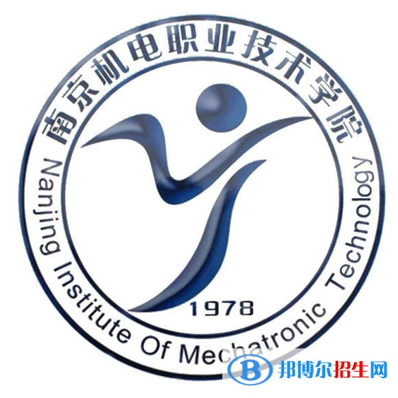 南京機(jī)電職業(yè)技術(shù)學(xué)院開(kāi)設(shè)哪些專(zhuān)業(yè)，南京機(jī)電職業(yè)技術(shù)學(xué)院招生專(zhuān)業(yè)名單匯總-2023參考
