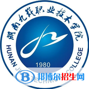 湖南九嶷職業(yè)技術(shù)學(xué)院開(kāi)設(shè)哪些專業(yè)，湖南九嶷職業(yè)技術(shù)學(xué)院招生專業(yè)名單匯總-2023參考