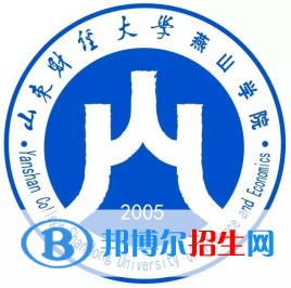 山東財經(jīng)大學(xué)燕山學(xué)院開設(shè)哪些專業(yè)，山東財經(jīng)大學(xué)燕山學(xué)院招生專業(yè)名單匯總-2023參考
