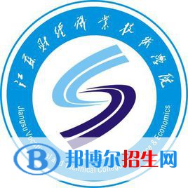 江蘇財(cái)經(jīng)職業(yè)技術(shù)學(xué)院開(kāi)設(shè)哪些專業(yè)，江蘇財(cái)經(jīng)職業(yè)技術(shù)學(xué)院招生專業(yè)名單匯總-2023參考
