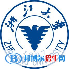 浙江大學開設(shè)哪些專業(yè)，浙江大學招生專業(yè)名單匯總-2023參考