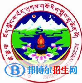 西藏藏醫(yī)藥大學(xué)開設(shè)哪些專業(yè)，西藏藏醫(yī)藥大學(xué)招生專業(yè)名單匯總-2023參考