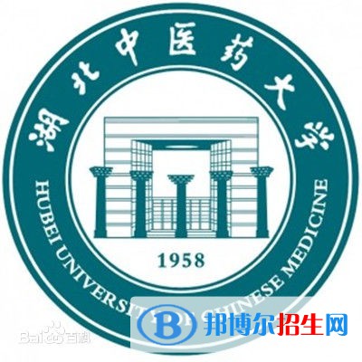 湖北中醫(yī)藥大學(xué)開設(shè)哪些專業(yè)，湖北中醫(yī)藥大學(xué)招生專業(yè)名單匯總-2023參考