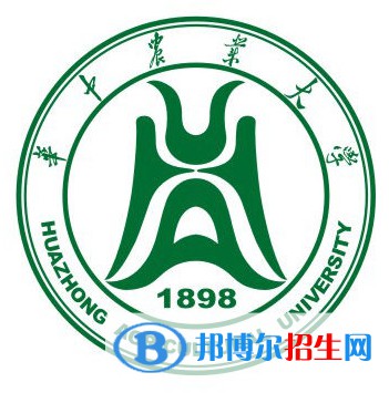 華中農(nóng)業(yè)大學(xué)開設(shè)哪些專業(yè)，華中農(nóng)業(yè)大學(xué)招生專業(yè)名單匯總-2023參考