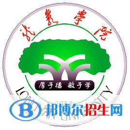龍巖學(xué)院開設(shè)哪些專業(yè)，龍巖學(xué)院招生專業(yè)名單匯總-2023參考