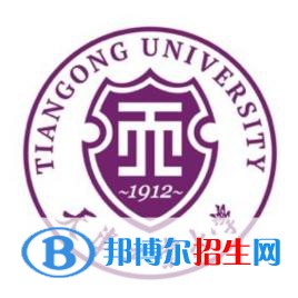 天津工業(yè)大學(xué)開設(shè)哪些專業(yè)，天津工業(yè)大學(xué)招生專業(yè)名單匯總-2023參考