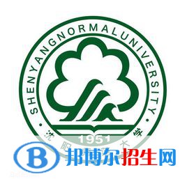 沈陽師范大學開設哪些專業(yè)，沈陽師范大學招生專業(yè)名單匯總-2023參考