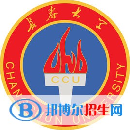 長(zhǎng)春大學(xué)開設(shè)哪些專業(yè)，長(zhǎng)春大學(xué)招生專業(yè)名單匯總-2023參考