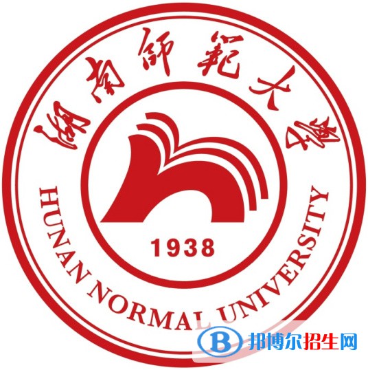湖南師范大學開設哪些專業(yè)，湖南師范大學招生專業(yè)名單匯總-2023參考