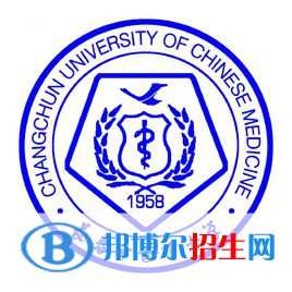 長春中醫(yī)藥大學開設哪些專業(yè)，長春中醫(yī)藥大學招生專業(yè)名單匯總-2023參考