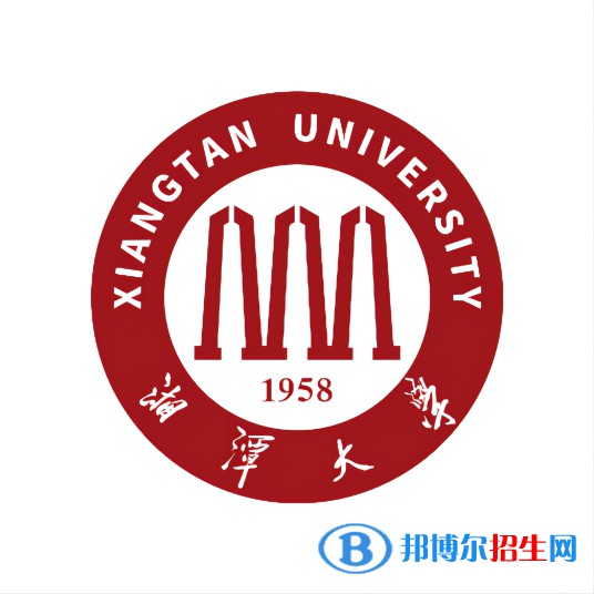 湘潭大學開設哪些專業(yè)，湘潭大學招生專業(yè)名單匯總-2023參考
