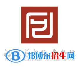 福建藝術(shù)職業(yè)學(xué)院藝術(shù)類專業(yè)有哪些？（藝術(shù)類專業(yè)）