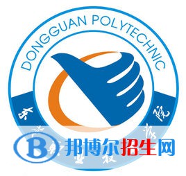 東莞職業(yè)技術(shù)學院藝術(shù)類專業(yè)有哪些？（藝術(shù)類專業(yè)）