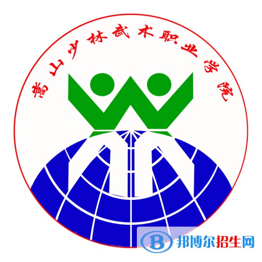 嵩山少林武術(shù)職業(yè)學(xué)院藝術(shù)類專業(yè)有哪些？（藝術(shù)類專業(yè)）