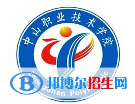 中山職業(yè)技術(shù)學(xué)院藝術(shù)類專業(yè)有哪些？（藝術(shù)類專業(yè)）