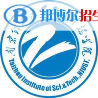南京理工大學(xué)泰州科技學(xué)院藝術(shù)類專業(yè)有哪些？（藝術(shù)類專業(yè)）
