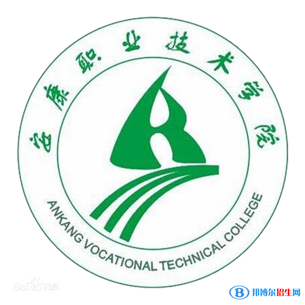 安康職業(yè)技術(shù)學(xué)院藝術(shù)類專業(yè)有哪些？（藝術(shù)類專業(yè)）