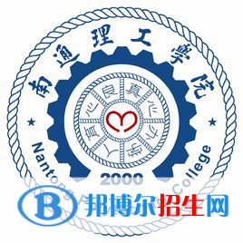 南通理工學(xué)院藝術(shù)類專業(yè)有哪些？（藝術(shù)類專業(yè)）