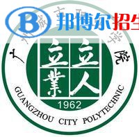 廣州城市職業(yè)學(xué)院藝術(shù)類專業(yè)有哪些？（藝術(shù)類專業(yè)）