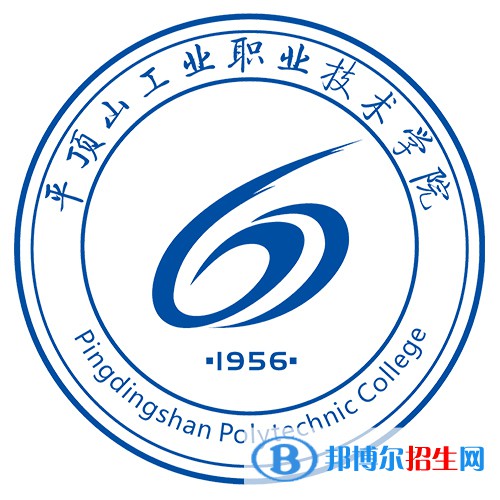 平頂山工業(yè)職業(yè)技術(shù)學(xué)院藝術(shù)類專業(yè)有哪些？（藝術(shù)類專業(yè)）