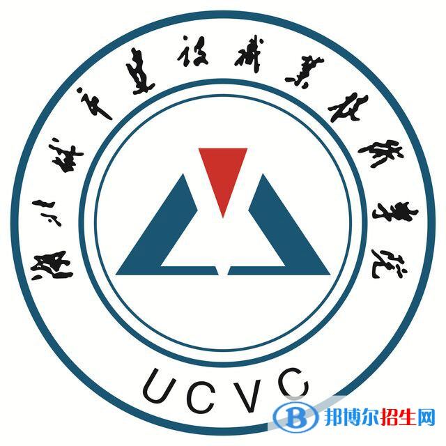 湖北城市建設(shè)職業(yè)技術(shù)學(xué)院藝術(shù)類(lèi)專(zhuān)業(yè)有哪些？（藝術(shù)類(lèi)專(zhuān)業(yè)）