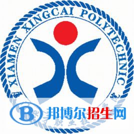 廈門興才職業(yè)技術(shù)學(xué)院藝術(shù)類專業(yè)有哪些？（藝術(shù)類專業(yè)）