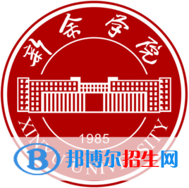 新余學(xué)院藝術(shù)類專業(yè)有哪些？（藝術(shù)類專業(yè)）