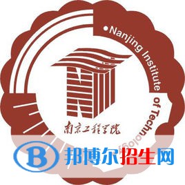 南京工程學(xué)院藝術(shù)類專業(yè)有哪些？（藝術(shù)類專業(yè)）