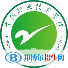 寧德職業(yè)技術(shù)學(xué)院藝術(shù)類專業(yè)有哪些？（藝術(shù)類專業(yè)）
