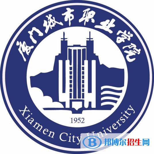 廈門城市職業(yè)學院藝術類專業(yè)有哪些？（藝術類專業(yè)）