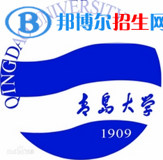 青島大學(xué)藝術(shù)類專業(yè)有哪些？（藝術(shù)類專業(yè)）