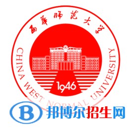  西華師范大學(xué)藝術(shù)類專業(yè)有哪些？（藝術(shù)類專業(yè)）