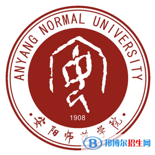 安陽(yáng)師范學(xué)院藝術(shù)類專業(yè)有哪些？（藝術(shù)類專業(yè)）