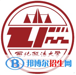 西北政法大學(xué)藝術(shù)類(lèi)專(zhuān)業(yè)有哪些？（藝術(shù)類(lèi)專(zhuān)業(yè)）