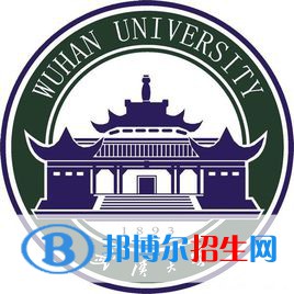 武漢大學(xué)藝術(shù)類(lèi)專業(yè)有哪些？（藝術(shù)類(lèi)專業(yè)）