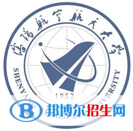 沈陽(yáng)航空航天大學(xué)藝術(shù)類專業(yè)有哪些？（藝術(shù)類專業(yè)）