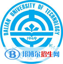 大連理工大學(xué)藝術(shù)類(lèi)專(zhuān)業(yè)有哪些？（藝術(shù)類(lèi)專(zhuān)業(yè)）