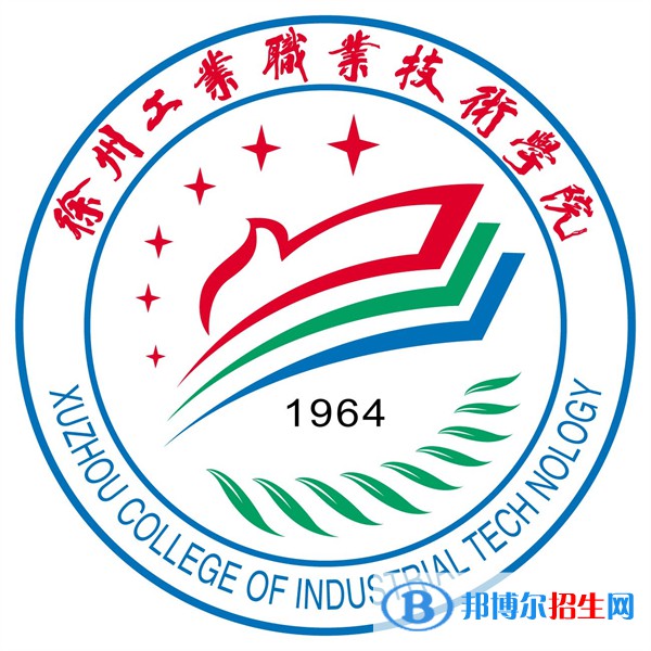 徐州工業(yè)職業(yè)技術(shù)學(xué)院開(kāi)設(shè)哪些專業(yè)，徐州工業(yè)職業(yè)技術(shù)學(xué)院招生專業(yè)名單匯總-2023參考