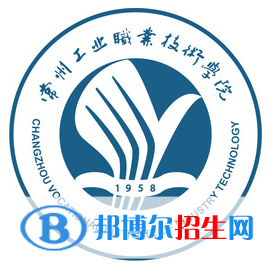 常州工業(yè)職業(yè)技術(shù)學(xué)院開設(shè)哪些專業(yè)，常州工業(yè)職業(yè)技術(shù)學(xué)院招生專業(yè)名單匯總-2023參考
