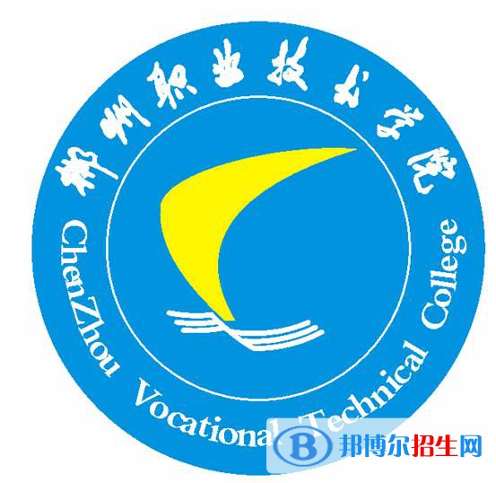 郴州職業(yè)技術(shù)學(xué)院開設(shè)哪些專業(yè)，郴州職業(yè)技術(shù)學(xué)院招生專業(yè)名單匯總-2023參考