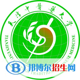天津中醫(yī)藥大學(xué)開設(shè)哪些專業(yè)，天津中醫(yī)藥大學(xué)招生專業(yè)名單匯總-2023參考
