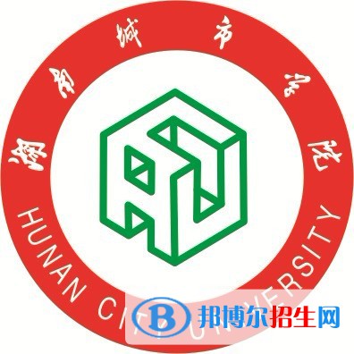 湖南城市學(xué)院開設(shè)哪些專業(yè)，湖南城市學(xué)院招生專業(yè)名單匯總-2023參考
