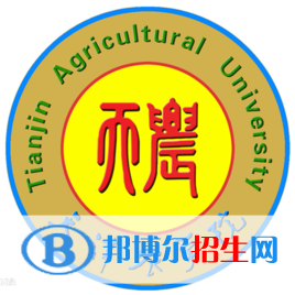天津農(nóng)學院開設哪些專業(yè)，天津農(nóng)學院招生專業(yè)名單匯總-2023參考