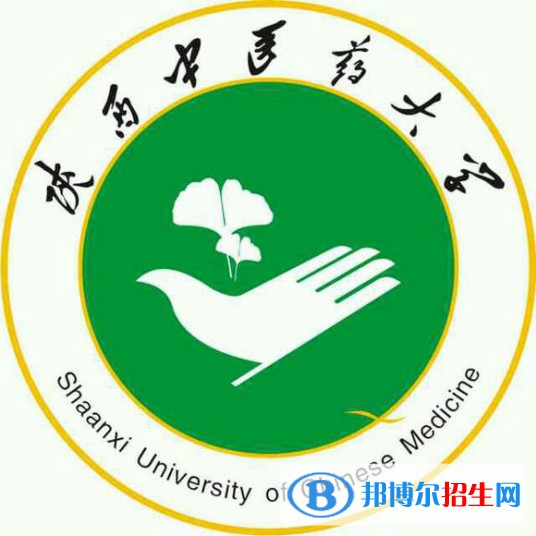 陜西中醫(yī)藥大學(xué)開設(shè)哪些專業(yè)，陜西中醫(yī)藥大學(xué)招生專業(yè)名單匯總-2023參考