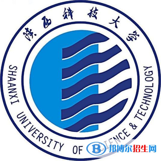 陜西科技大學(xué)開設(shè)哪些專業(yè)，陜西科技大學(xué)招生專業(yè)名單匯總-2023參考
