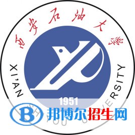 西安石油大學(xué)開設(shè)哪些專業(yè)，西安石油大學(xué)招生專業(yè)名單匯總-2023參考