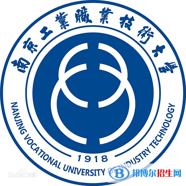 南京工業(yè)職業(yè)技術(shù)大學(xué)藝術(shù)類(lèi)專(zhuān)業(yè)有哪些？（藝術(shù)類(lèi)專(zhuān)業(yè)）